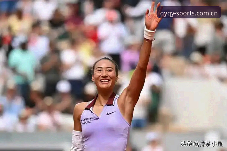千亿球友会助手 2026法网女单签表揭晓:郑钦文首轮遇资格赛选手,王欣瑜成种子独苗最新动态