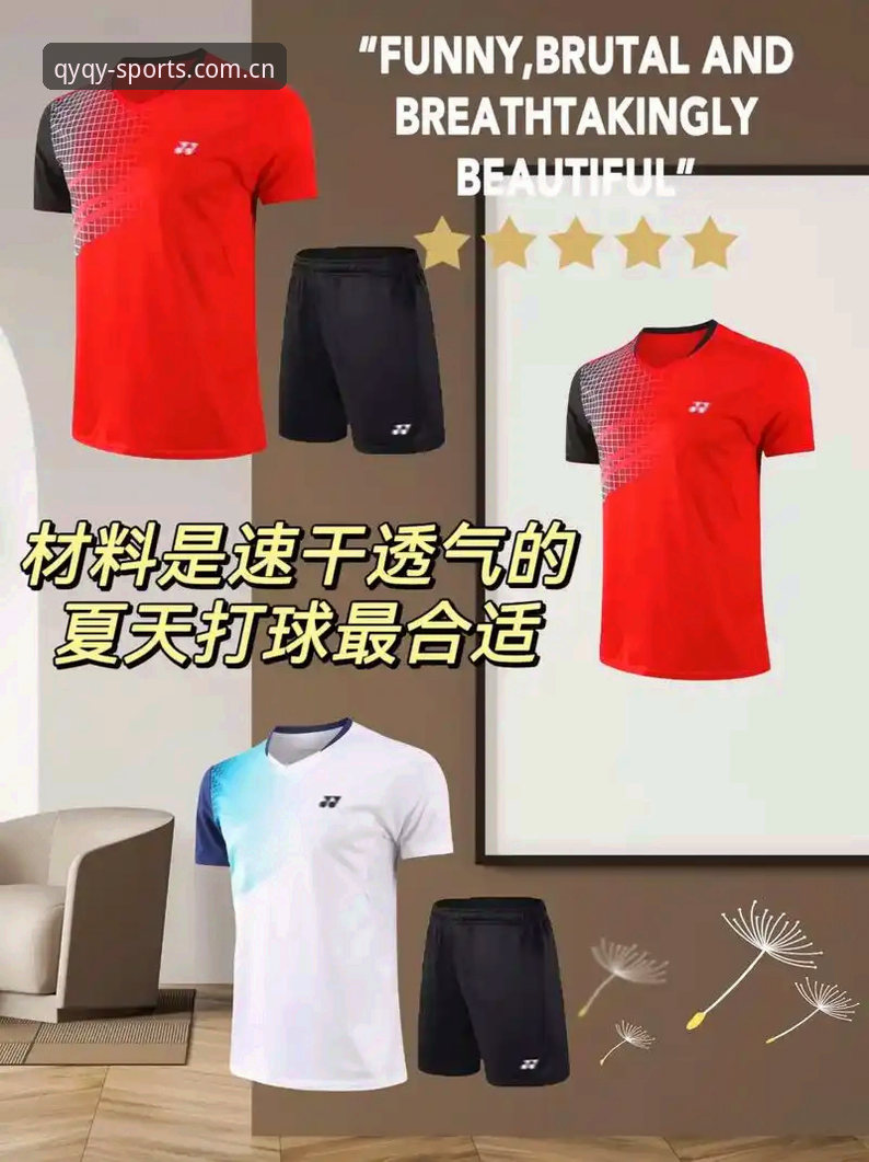 千亿球友会服务 千亿球友体育服务对比分析:老用户告诉你选择哪个更值得信赖