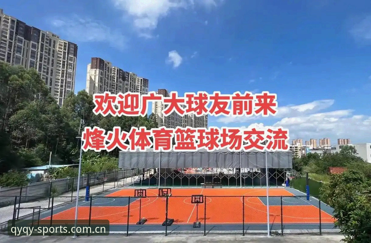 千亿球友会最新版本安装教程 千亿球友体育最新版本上线,这份安装教程让你3分钟搞定升级