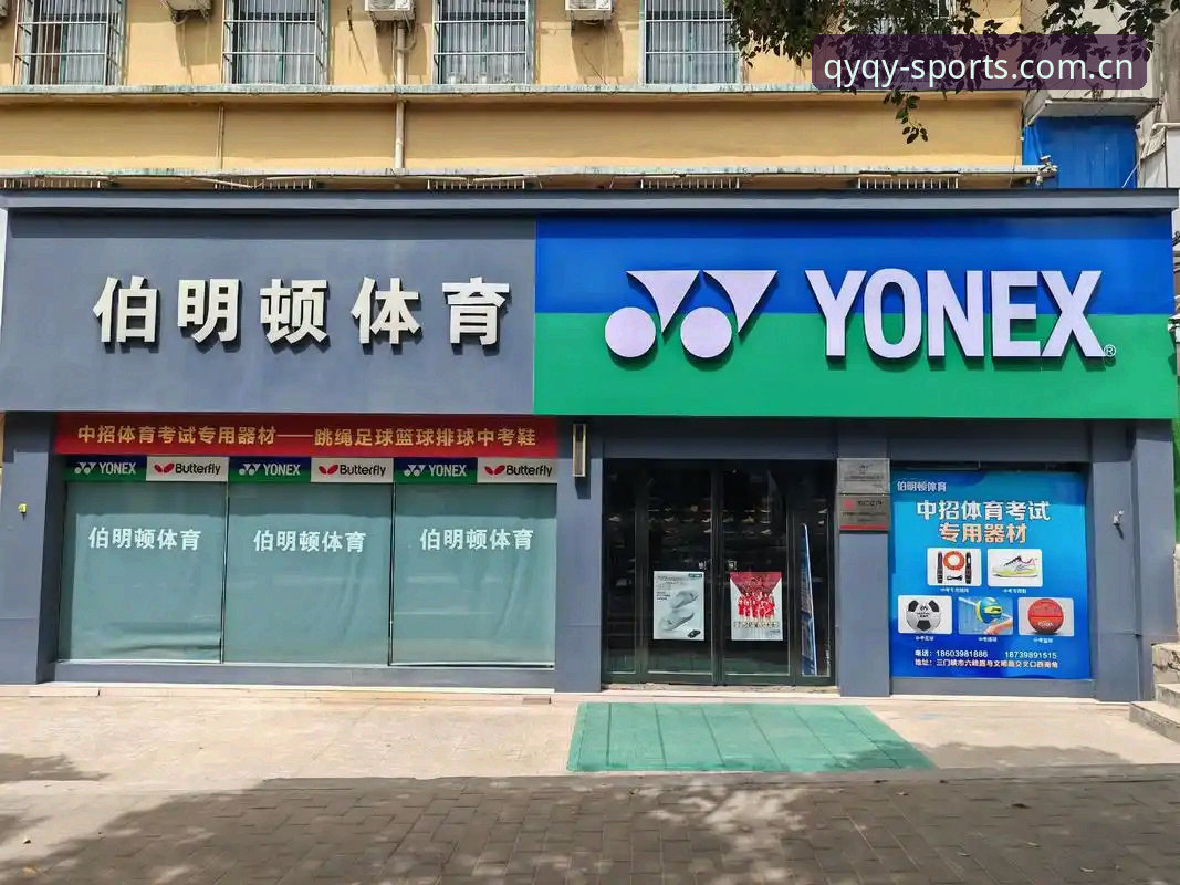 千亿球友体育安全认证深度评测：用户信赖与数据安全全面解析