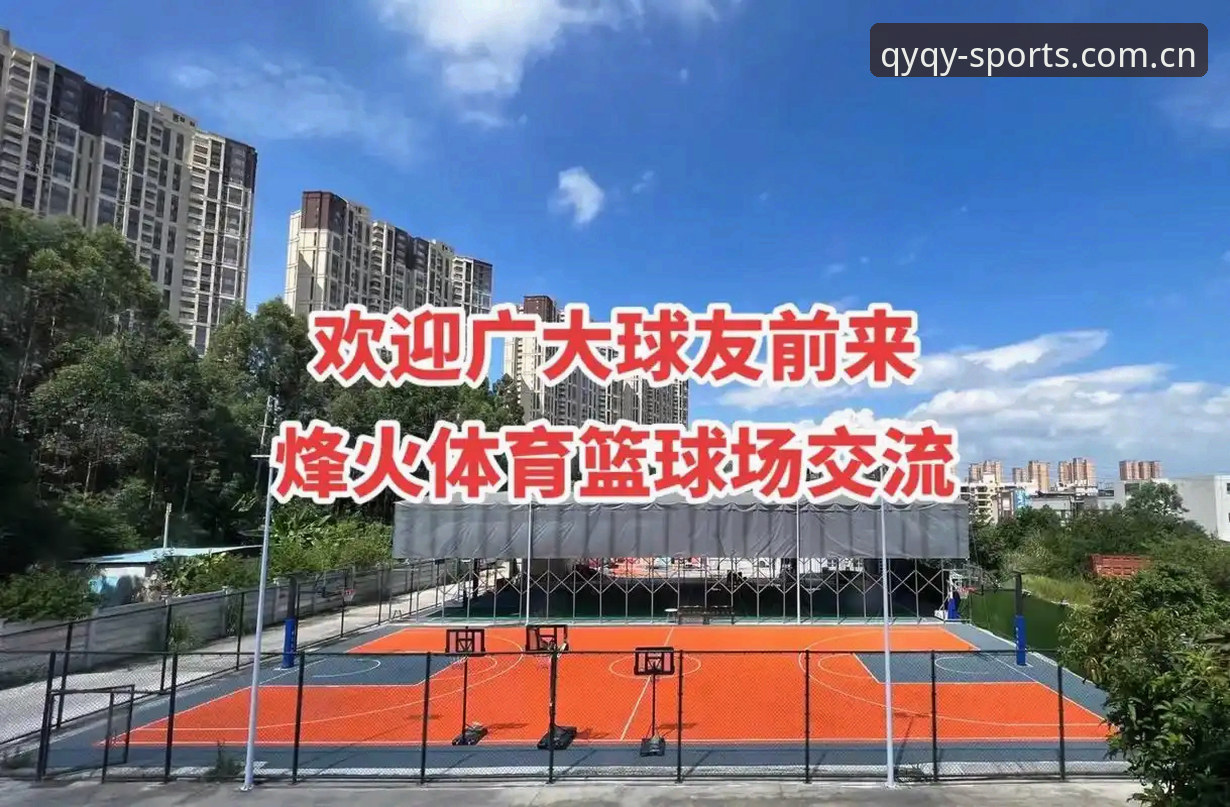 千亿球友会服务 千亿球友体育服务对比分析:老用户告诉你选择哪个更值得信赖
